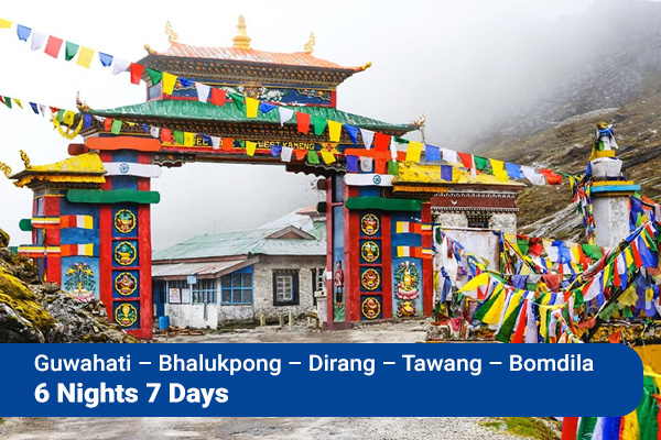 Arunachal Pradesh Tawang tour package